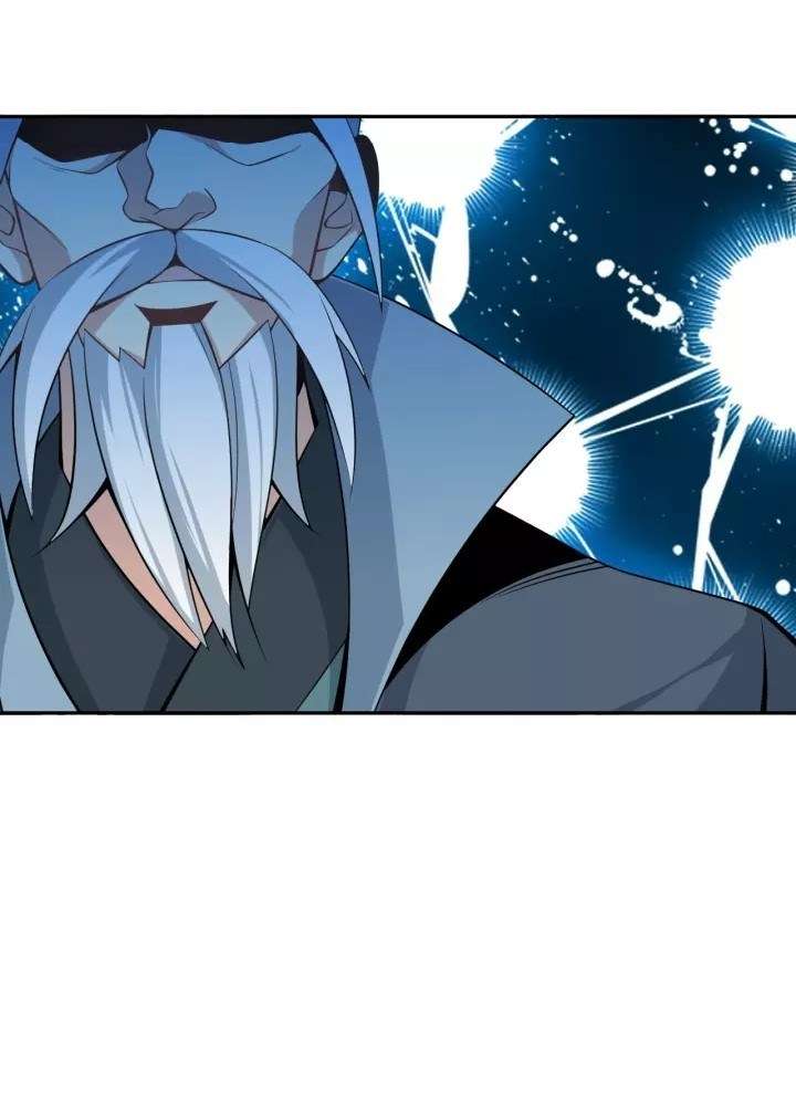 Swallow The Whole World Chapter 05 Gambar 30